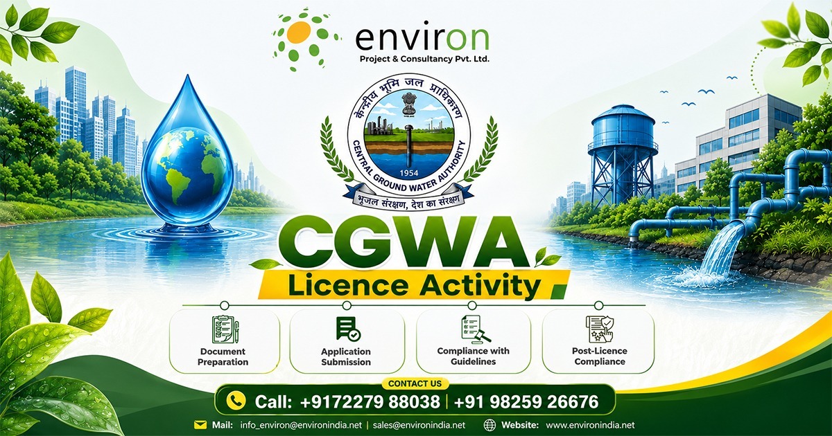 Central Ground Water Authority Licence Activity